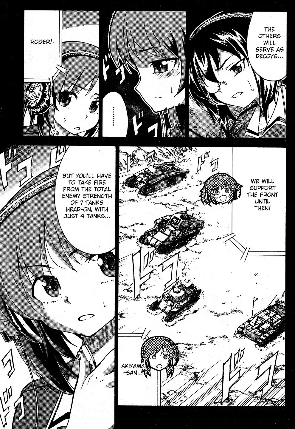 Girls ANDamp; Panzer Chapter 9 7